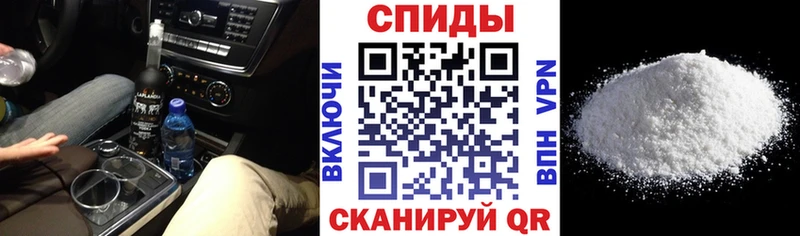 это формула  mega   Великий Новгород  купить наркоту  Амфетамин VHQ 