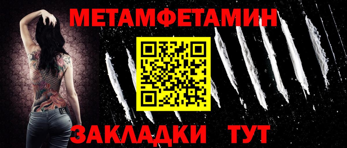 АМФЕТАМИН VHQ  АМФ  Великий Новгород  Вход с VPN  АМФ 
