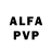 Alfa_PVP кристаллы Marina Kassatly