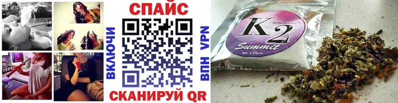 сколько стоит  Великий Новгород  Бутират жидкий экстази 