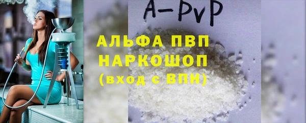 ешки Каменск-Шахтинский