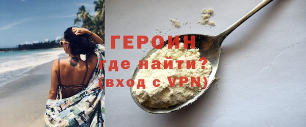 дживик Каменка