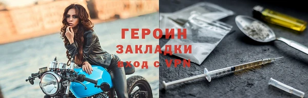 дживик Каменка