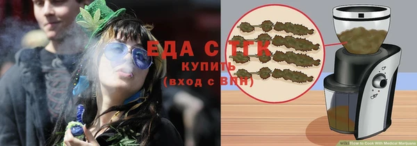 ешки Каменск-Шахтинский