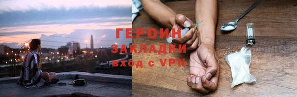 ешки Каменск-Шахтинский