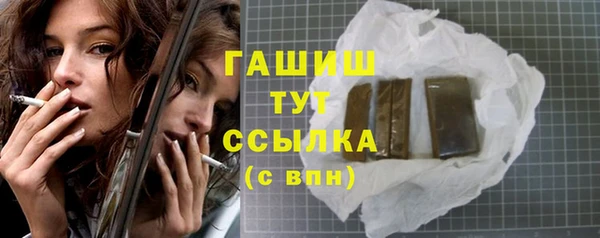 ешки Каменск-Шахтинский