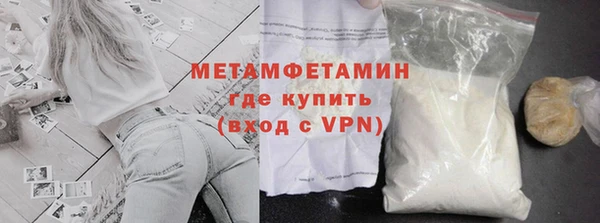 дживик Каменка