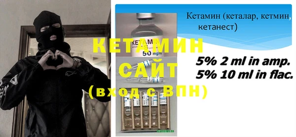 ешки Каменск-Шахтинский
