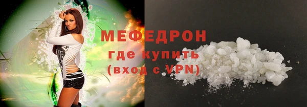 дживик Каменка