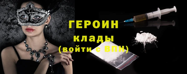 ешки Каменск-Шахтинский