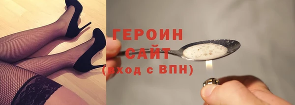 дживик Каменка