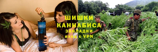 ешки Каменск-Шахтинский