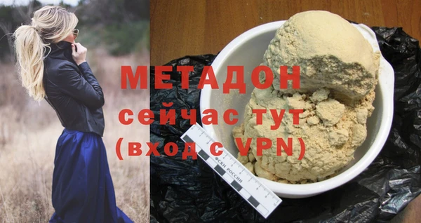ешки Каменск-Шахтинский