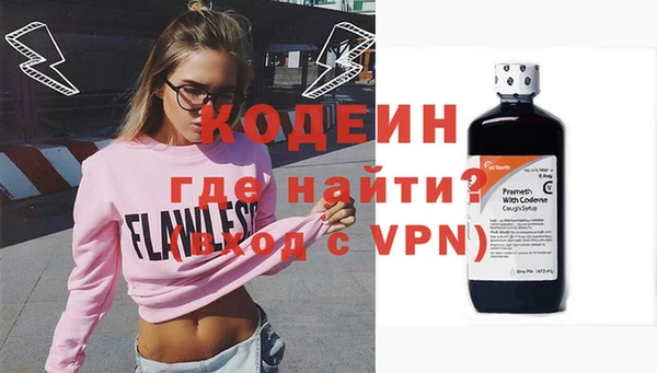 дживик Каменка