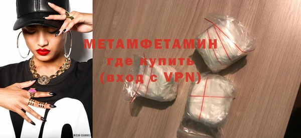 ешки Каменск-Шахтинский