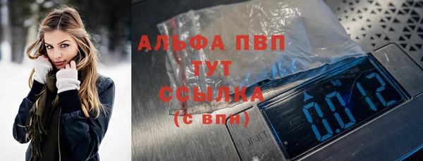 кокаин премиум Карталы