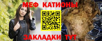 бошки Волжск