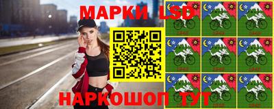 крисы Бугуруслан