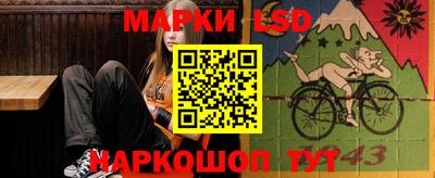 крисы Бугуруслан