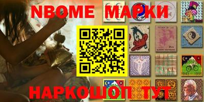 прущий лед Волгодонск
