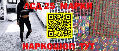 бошки Волжск