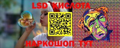 кокаин VHQ Будённовск