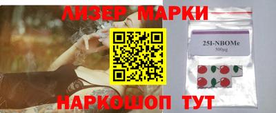 прущий лед Волжский