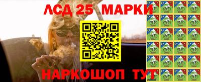 бошки Волжск