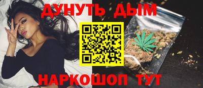 прущий лед Волжский