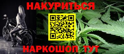 бошки Волжск