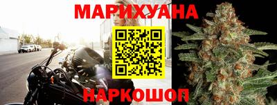 прущий лед Волжский
