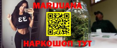 прущий лед Волжский