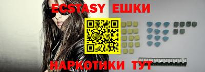 прущий лед Волжский