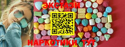 бошки Волжск