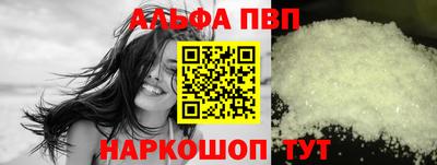 крисы Бугуруслан