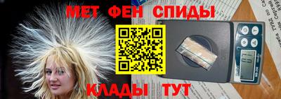 крисы Бугуруслан