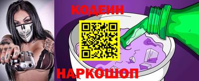 бошки Волжск