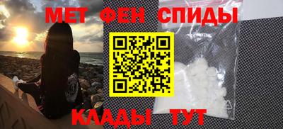прущий лед Волгодонск
