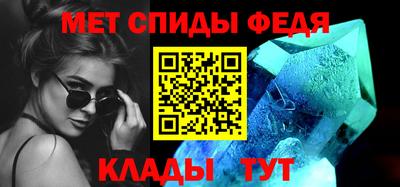 крисы Бугуруслан