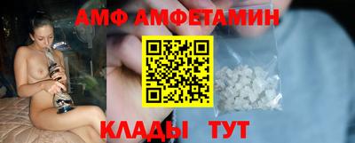 бошки Волжск