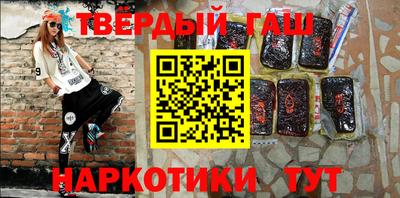 бошки Волжск