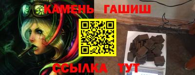 прущий лед Волжский