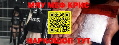 кокаин VHQ Будённовск