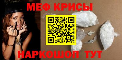 бошки Волжск