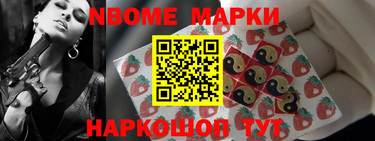 LSD-25 экстази ecstasy  ЛСД экстази кислота  Вход с VPN  Великий Новгород 
