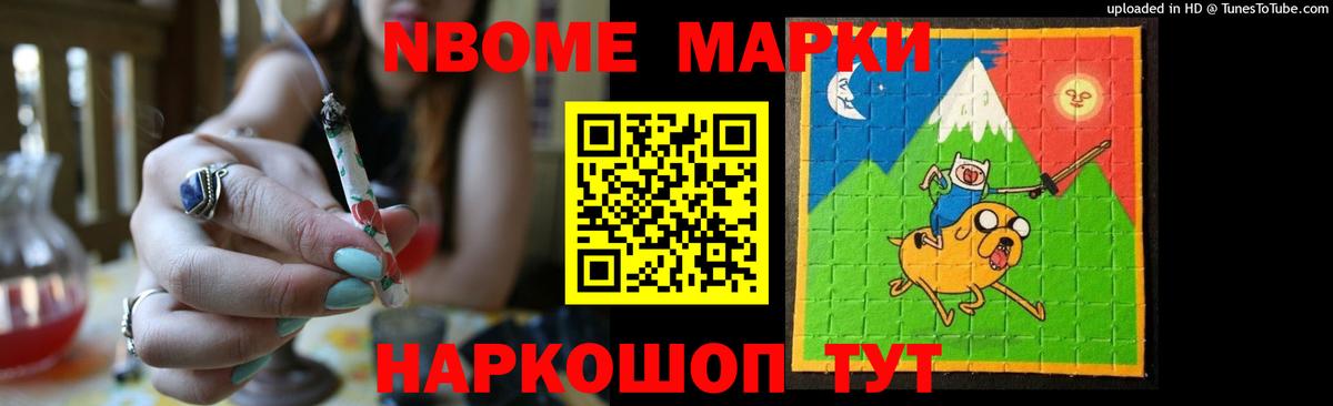 ЛСД экстази кислота Великий Новгород