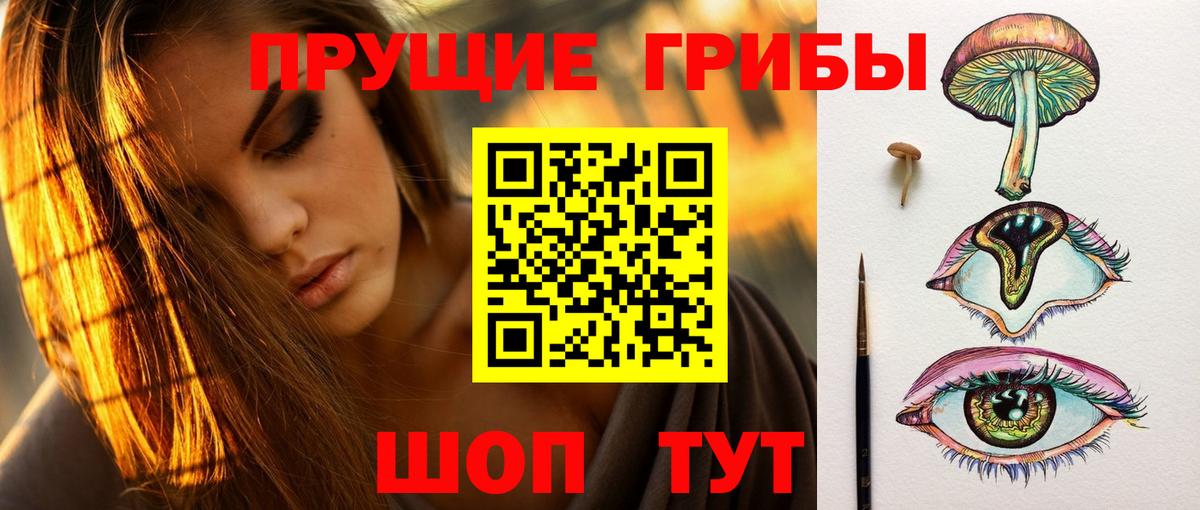 Великий Новгород  Cocaine  АМФЕТАМИН   MDMA  ГАШ  Вход с VPN  Меф кристаллы  Марихуана 
