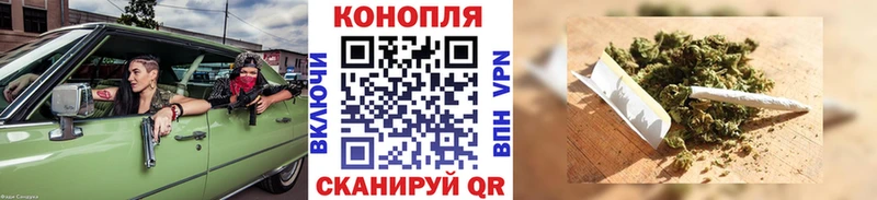 Шишки марихуана MAZAR нарко площадка как зайти Великий Новгород сколько стоит