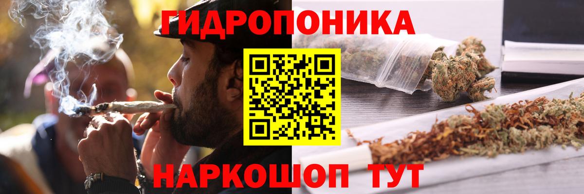 КЕТАМИН Великий Новгород